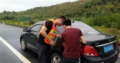 雨山区台州道路救援