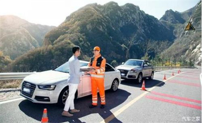 雨山区商洛道路救援